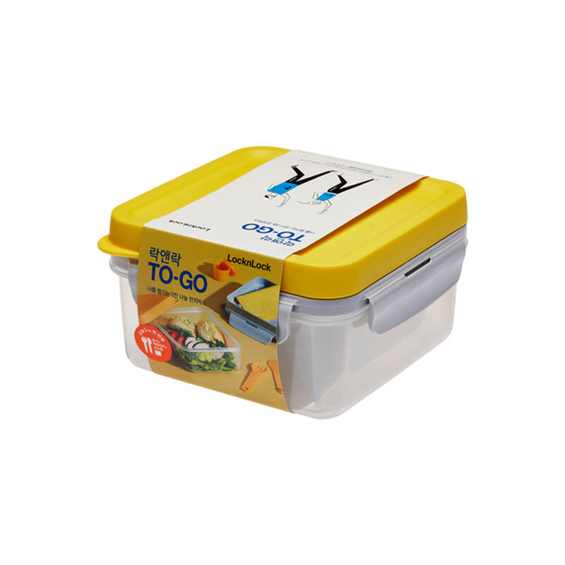 Hộp Cơm Locknlock Togo Lunch Box 1.2L - 2 Màu (Xanh Dương, Vàng) - HPL979 image number null